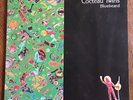 Cocteau Twins Bluebeard Ltd Edition Vinyl Gatefold Rare. MBV