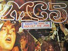 STICKER  POWERFUL 1968 MC5   KICK OUT THE JAMS   REVOLUTIONARY HARD PSYCH ATTACK