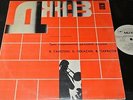 GANELIN, CHEKASIN, TARASOV Concerto../ Soviet Russian LP'81 MELODIA C60-14433-4