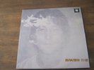 IMAGINE   JOHN LENNON  QUADRAPHONIC SYSTEM
