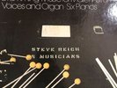 STEVE REICH Drumming Music for Mallet Instruments DGG 2740 106 3LPs