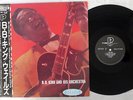 B.B. KING WAILS P-VINE PLP-6605 Japan OBI VINYL LP