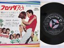 ELVIS PRESLEY DO THE CLAM VICTOR SS-1534 Japan VINYL 7