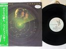 BADFINGER AIRWAVES ELEKTRA P-10657E Japan OBI VINYL LP