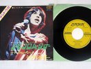 MICK JAGGER MEMO FROM TURNER KING JAPAN TOP-1571 Japan VINYL 7