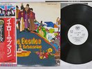 BEATLES YELLOW SUBMARINE APPLE EAS-80559 Japan OBI PROMO VINYL LP