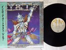 Y&T IN ROCK WE TRUST A&M AMP-28099 Japan OBI VINYL LP