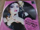 MADONNA - THE FIRST ALBUM 12