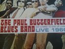 PAUL BUTTERFIELD BLUES BAND - GOT A MIND TO GIVE UP  LIVING - RARE COLORED 2LP *