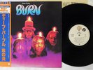 DEEP PURPLE BURN WARNER P-6509W Japan OBI VINYL LP