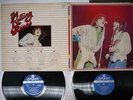 ROLLING STONES GEM LONDON GEM-1097,8 Japan VINYL 2LP