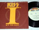 KISS vintage 7