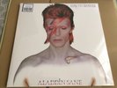 DAVID BOWIE ALADDIN SANE 45TH ANNIVERSARY VERY LIMITED SILVER VINYL NEW SEALED