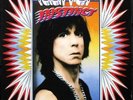 IGGY POP 'Instinct' Never played NM 1988 1st edition Promo LP