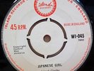 LLOYD CLARKE HE'S COMING / JAPANESE GIRL OG UK ISLAND RECORDS 7