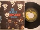 45 BEATLES - HEY JUDE - REVOLUTION - ANNO 1968 - Stampa Yugoslava