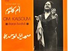 OM KALSOUM, SHARAN LIWAHDI, SONO CAIRO 12
