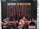 Elvis Presley King In The Ring 2xLP Record Store Day 2018 RSD 2018