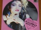 2018 MADONNA 