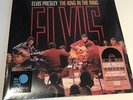 ELVIS PRESLEY The King in the Ring LP Vinyl RSD 2018 NEW SEALED