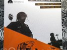 Rage Against the Machine Democratic National Convention 2000 RSD 2018