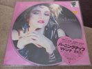 MADONNA - THE FIRST ALBUM 12