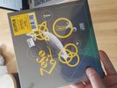 Led Zeppelin Rock And Roll Rhino Atlantic 7
