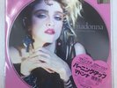 MADONNA - THE FIRST ALBUM - 12