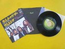 Japan Apple 45rpm 7