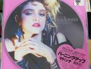 Madonna - The First Album / LP limited Picture Disc RSD 2018