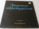 LP VANGELIS PAPATHANASSIOU Fait que ton rêve soit plus long que la nuit-1972