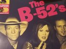 The B-52's LIVE ROCK N' ROCKETS 2LP RSD 2018 Vinyl PRE ORDER Record Store Day