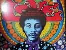 Arthur Lee and Love Coming Through You Vinyl RSD Record Store Day 2018 SEALED