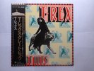 T-REX JAPANESE ISSUED 12'' LP GREAT HITS  IN   EX / EX  CON