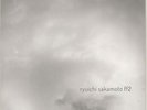 Ryuichi Sakamoto FF2 - RSD18 - Sealed 12