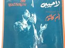 OM KALSOUM, LA YA HABIBI, SONO CAIRO 12