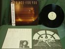 Prince For You P-13053 LP Record Vinyl Japan OBI Near Mint 18D031