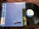 HORACE PARLAN MOVIN' AND GROOVIN' BLUE NOTE BN 4028 OBI STEREO Japan Vinyl LP