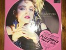  Madonna The First Album LP Picture Disc  Record Store Day RSD 2018 mint
