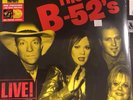 B-52'S LIVE ROCK 'N ROCKETS 1998 2018 RSD NEW VINYL COMBINE SHIPPING
