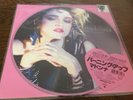  Madonna The First Album LP Picture Disc  Record Store Day RSD 2018 mint Japan