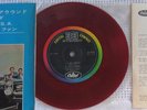 The Beach Boys  - I Get... - RED VINYL Japanese Picture Sleeve 45 rpm PS 7
