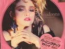 Madonna The First Album Picture Disc Japan 12