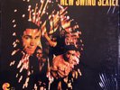 New Swing Sextet ?– The Explosive New Swing Sextet Vinyl LP NEW/SEALED