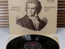 ELC 9008 (1st Ed.) *BEETHOVEN: THREE DUOS FOR VIOLIN & CELLO* RICCI / VIRIZLAY