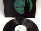 JOHN MARTYN 'Solid Air' Vinyl LP Island Pink Rim In Gatefold - D09