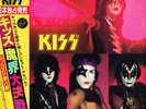 Kiss LP Japan The Elder mit OBI uns Sheets Casablanca 28-S-23