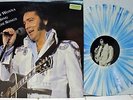 Rare Elvis Presley LP- I Don't Wonna Sing These Songs- Ltd Ed, Color Wax, Import