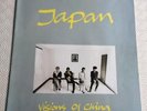 Tour programme Japan David Sylvian Visions of China tour