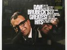 DAVE BRUBECK 'Greatest Hits' 180g Vinyl LP NEW/SEALED